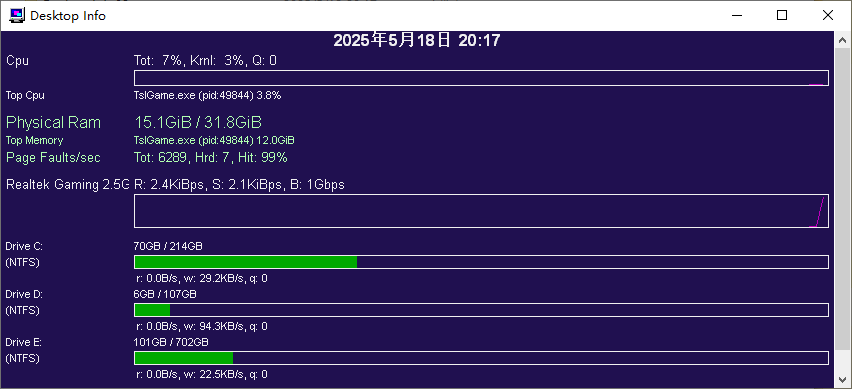 Desktop Info(桌面上显示实时系统信息) v3.19.5 绿色版